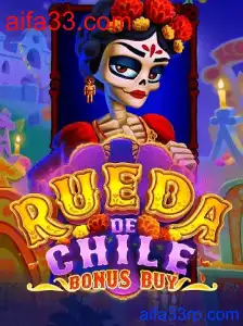 RuedaDeChileBonusBuy